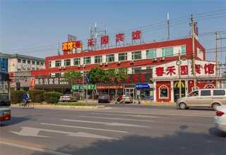 南京在线读码器厂家